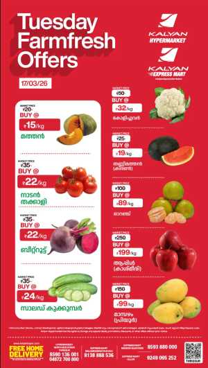 Tuesday Farmfresh offers In Kalyan Hypermarket Thrissur