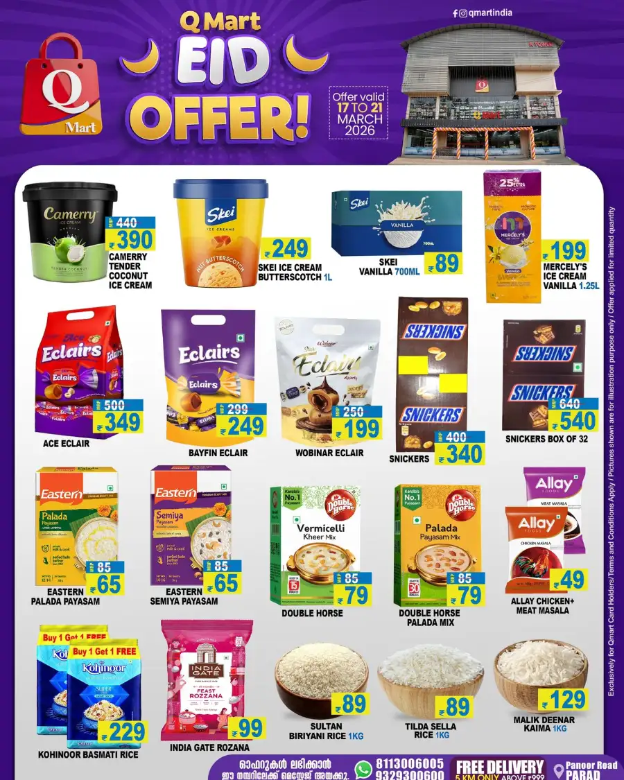 Q Mart Panoor Road: Eid Offers & Grocery Deals in Parad | March 17-21