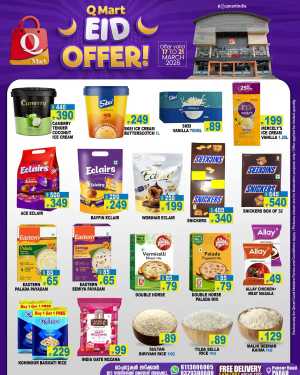 Q Mart Panoor Road: Eid Offers & Grocery Deals in Parad | March 17-21 In Q Mart Kannur