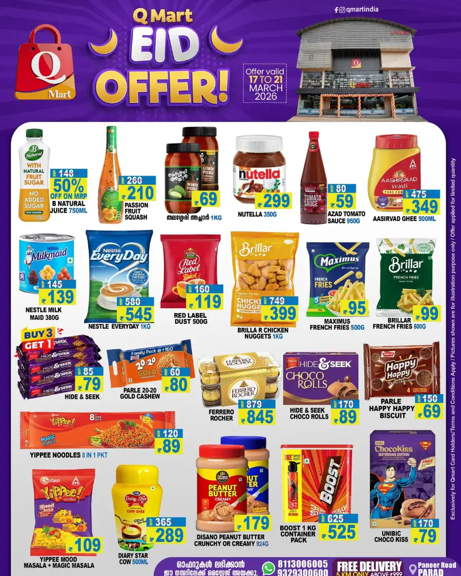 Q Mart Panoor Road: Eid Offers & Grocery Deals in Parad | March 17-21