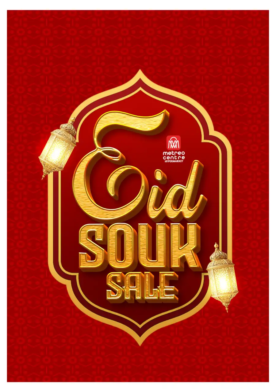 Eid souk sale
