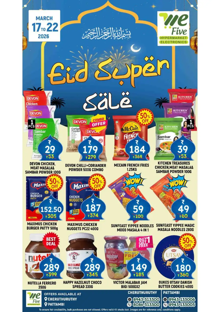 We Five Hypermarket Thrissur: Eid Super Sale Offers March 17–22