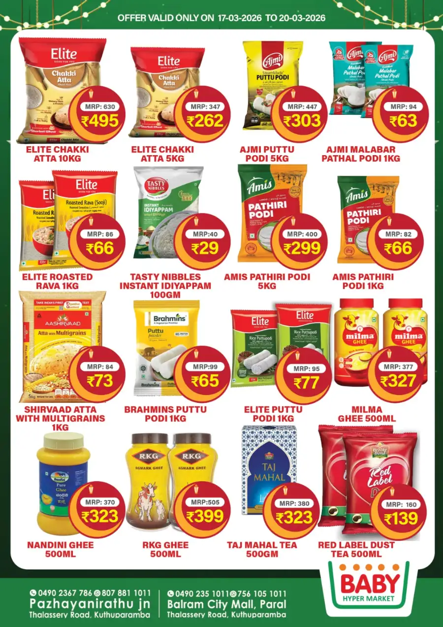 Baby Hypermarket Kuthuparamba | Ramadan Sale Offers & Grocery Deals