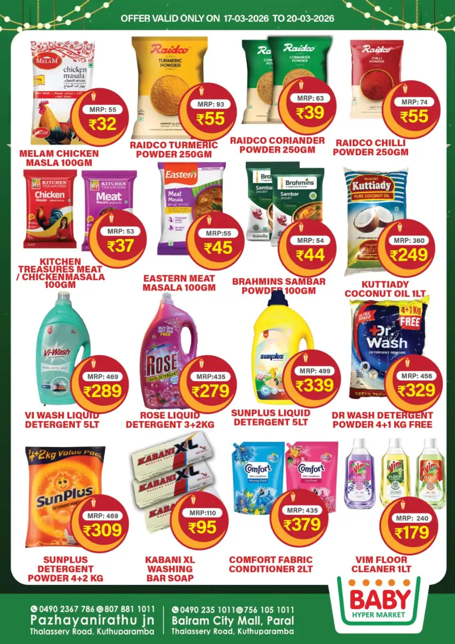 Baby Hypermarket Kuthuparamba | Ramadan Sale Offers & Grocery Deals