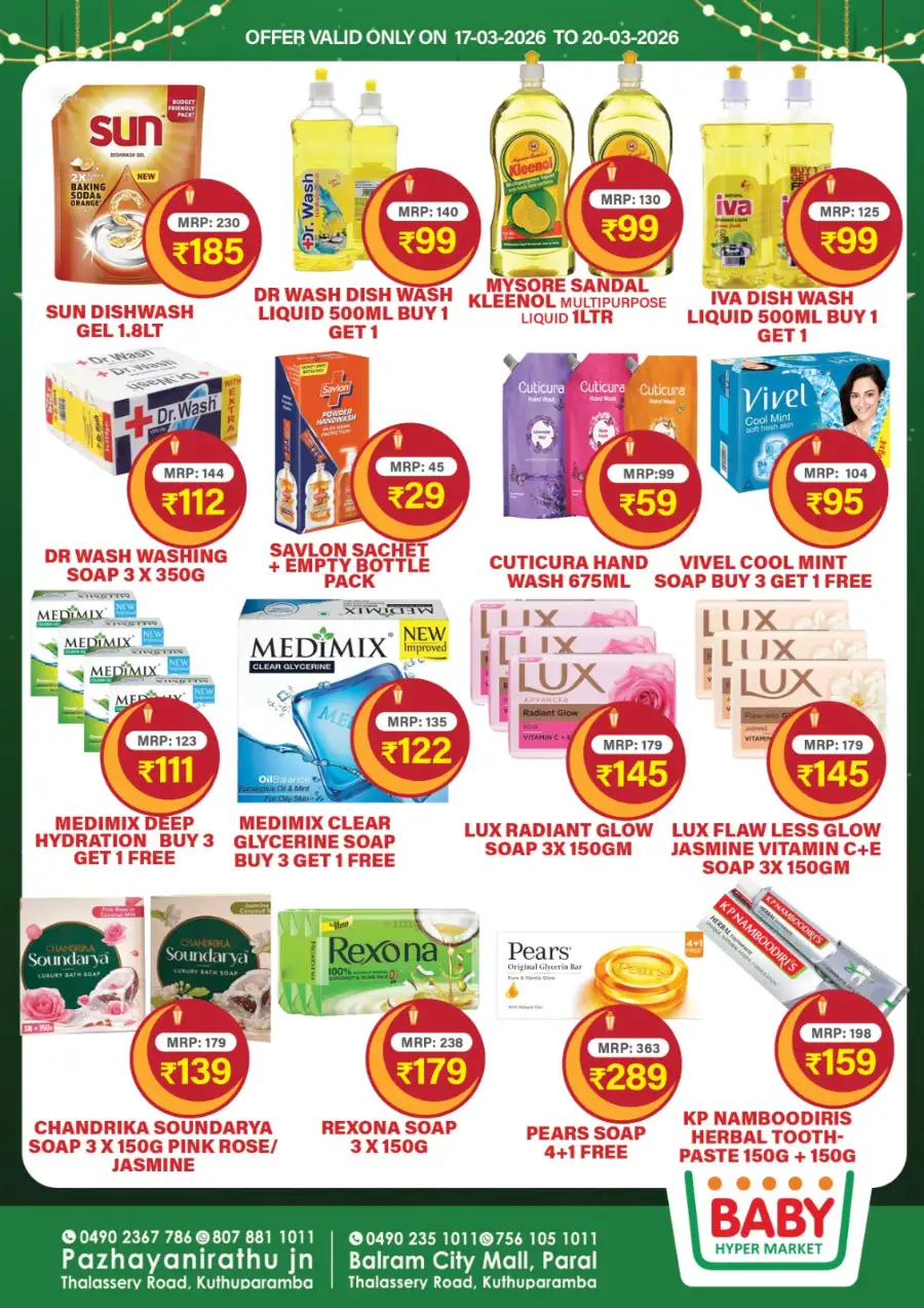 Baby Hypermarket Kuthuparamba | Ramadan Sale Offers & Grocery Deals