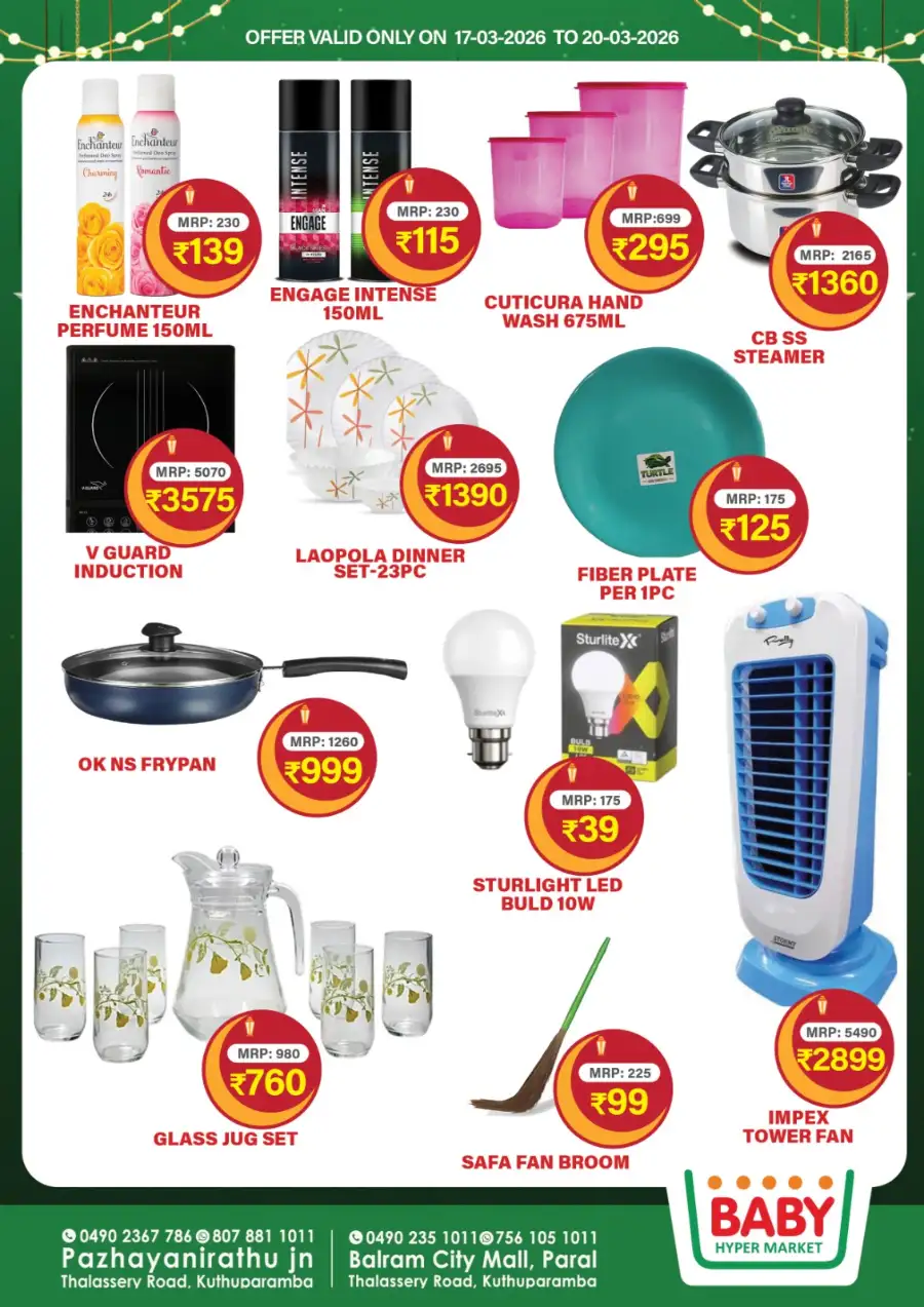 Baby Hypermarket Kuthuparamba | Ramadan Sale Offers & Grocery Deals