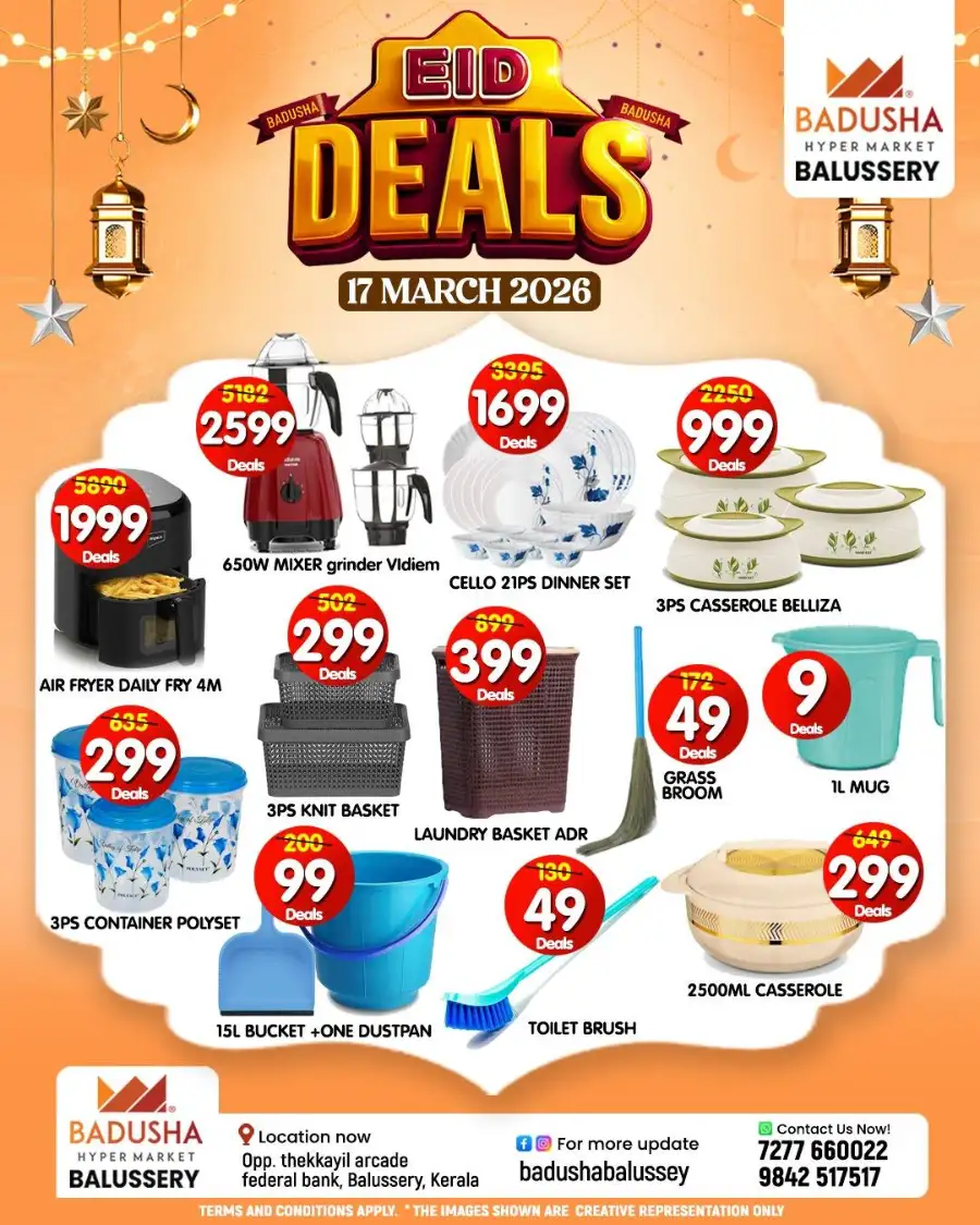 Badusha Balussery Eid Deals: Today's Vegetable & Fruit Prices March 17