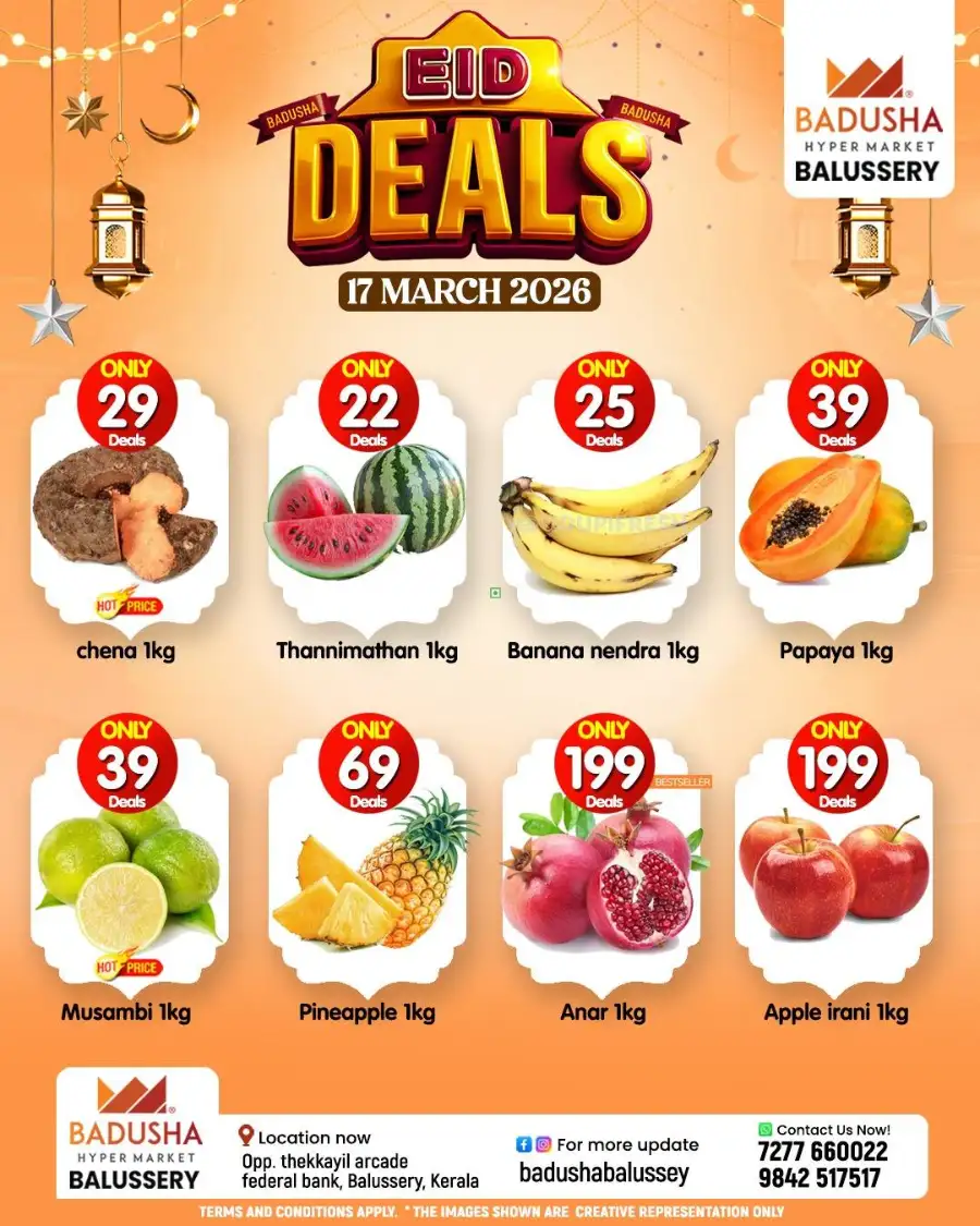Badusha Balussery Eid Deals: Today's Vegetable & Fruit Prices March 17