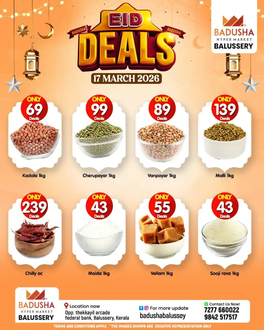 Badusha Balussery Eid Deals: Today's Vegetable & Fruit Prices March 17