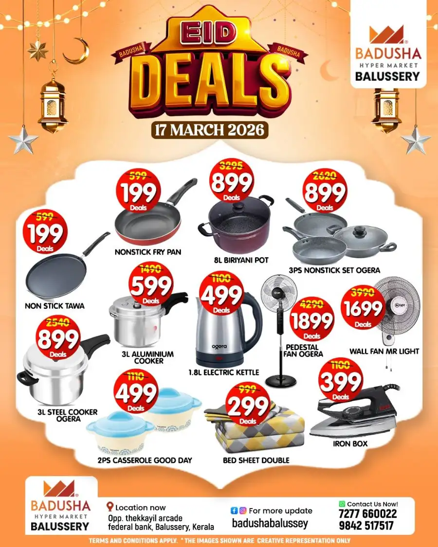 Badusha Balussery Eid Deals: Today's Vegetable & Fruit Prices March 17