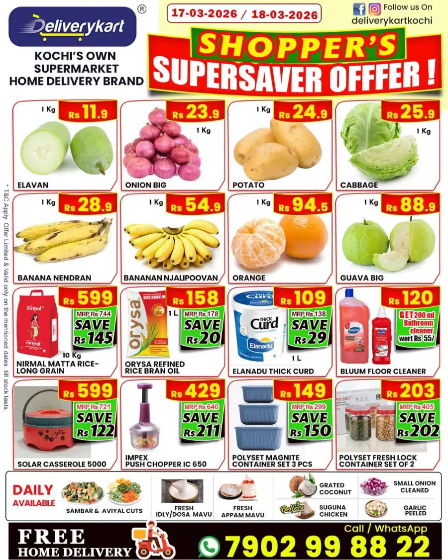 Super saver