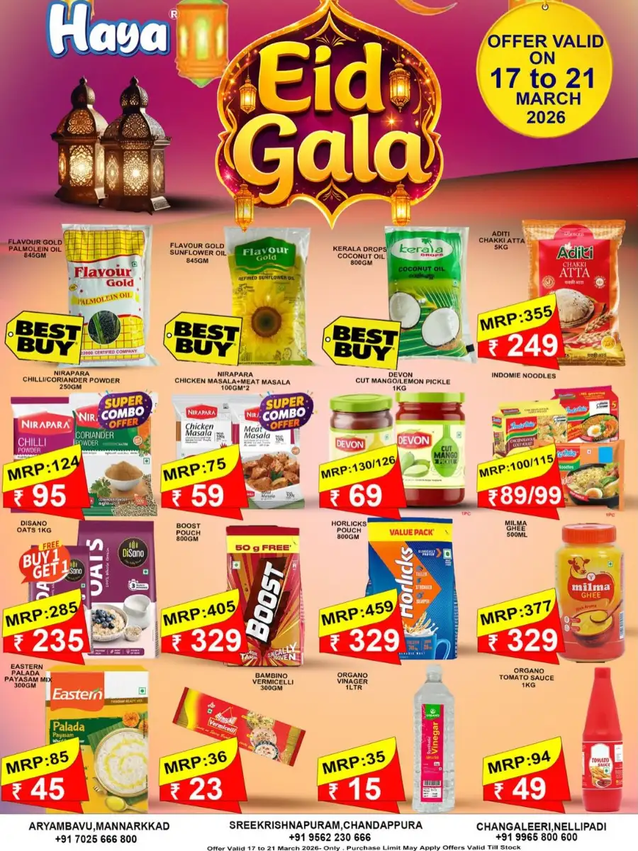Haya Hypermarket Palakkad Eid Gala | Ends Saturday