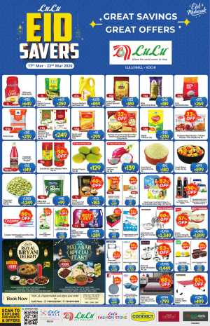 LuLu Kochi Eid Savers Great Offers | Ends Sunday In Lulu Hypermarket Ernakulam