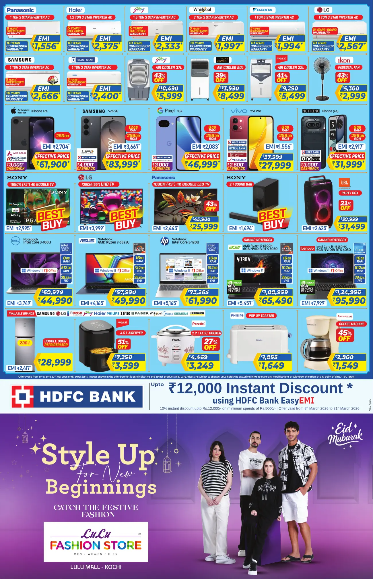LuLu Kochi Eid Savers Great Offers | Ends Sunday