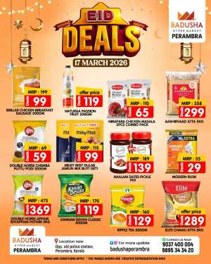 Eid deals In Badusha Hypermarket Calicut