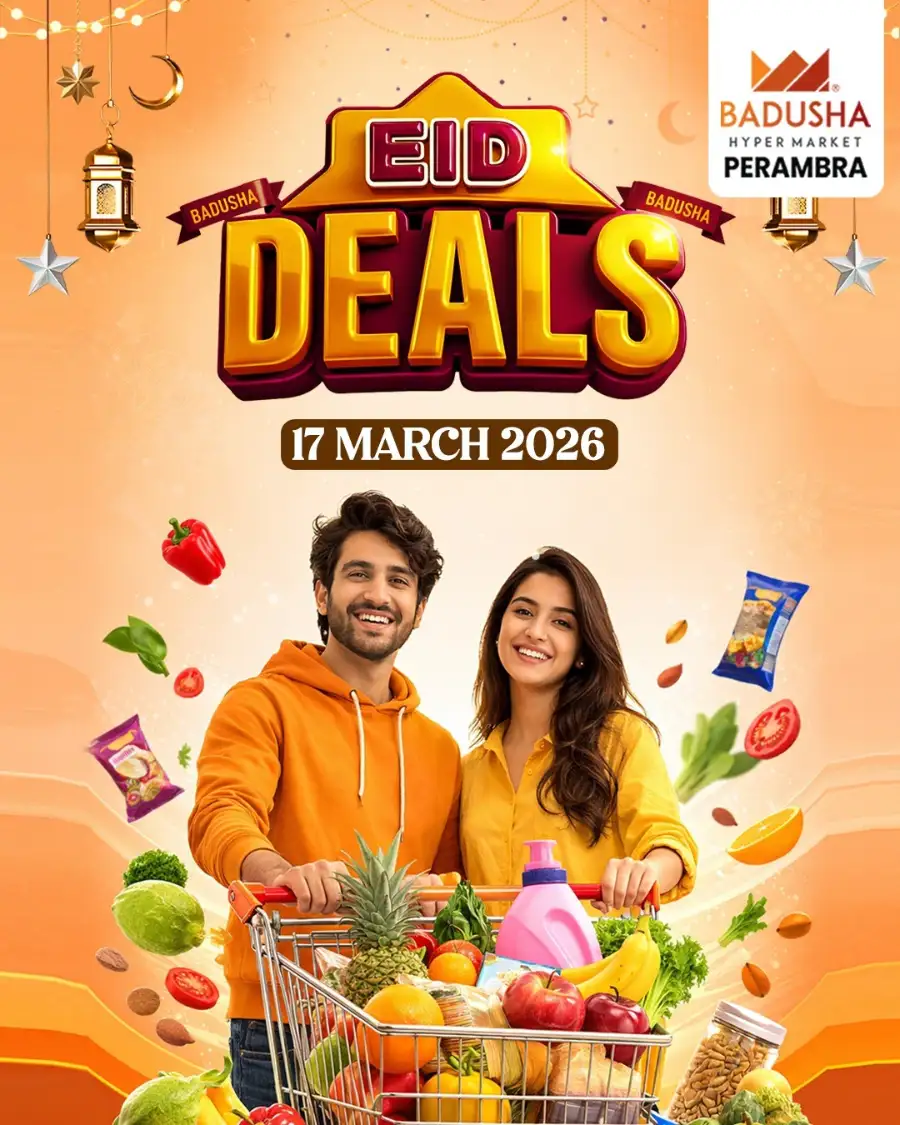 Eid deals