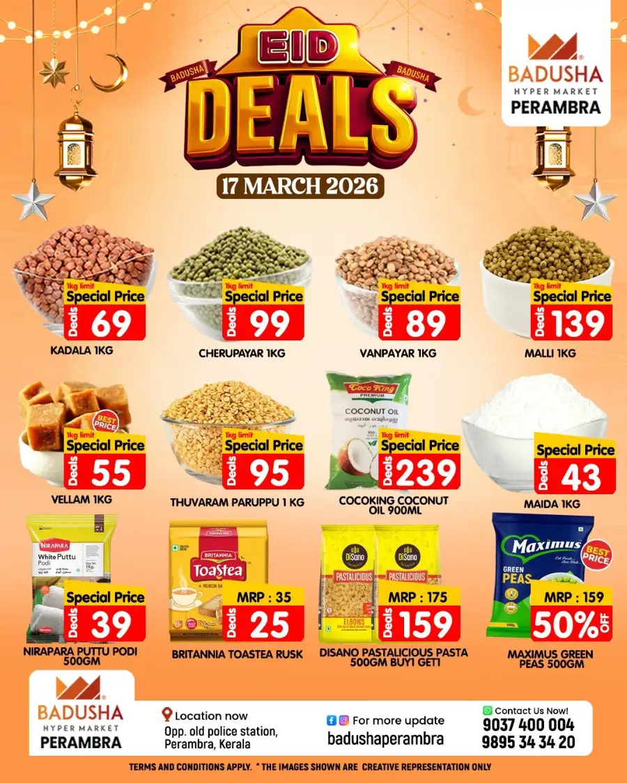 Eid deals