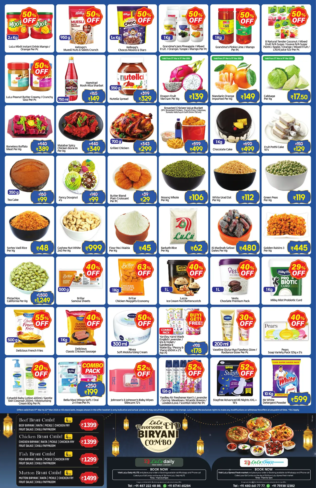 LuLu Connect Y Mall Triprayar Summer Sale | Ends Thursday