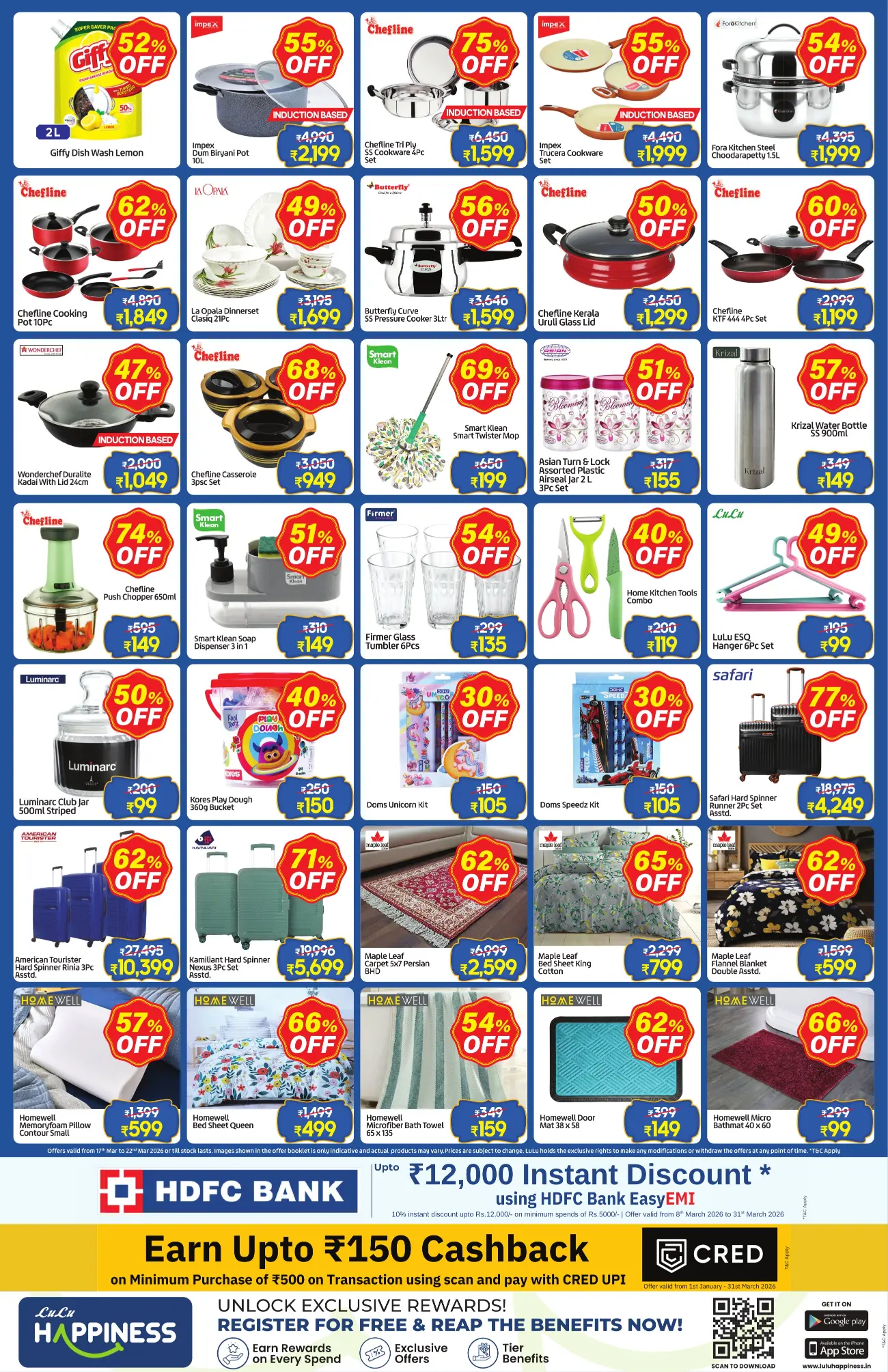 LuLu Connect Y Mall Triprayar Summer Sale | Ends Thursday