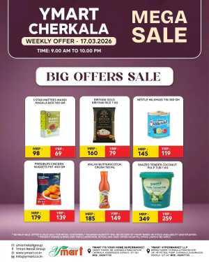 Mega sale In Y Mart Hypermarket Kasaragod