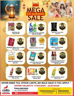Chillis Hypermarket Thalangara - Mega Eid Sale Offers 2026 In Chillis Hypermarket Kasaragod