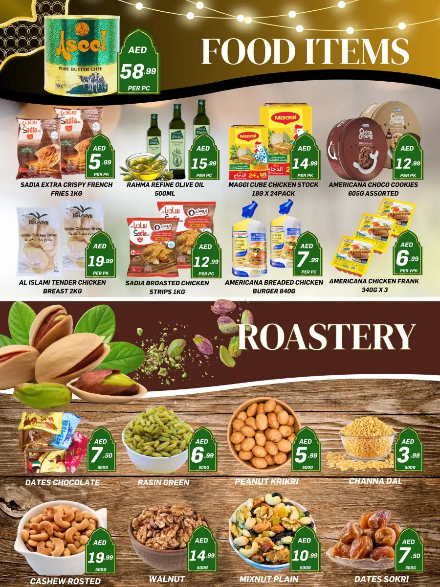 City Max Ajman | Eid Al-Fitr Saving Deals 17-20 March 2026