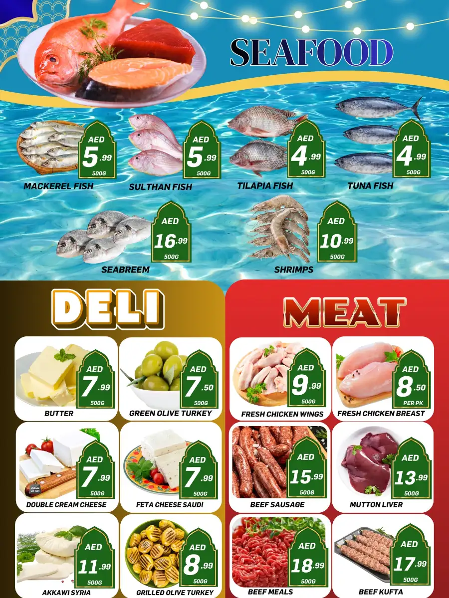 City Max Ajman | Eid Al-Fitr Saving Deals 17-20 March 2026