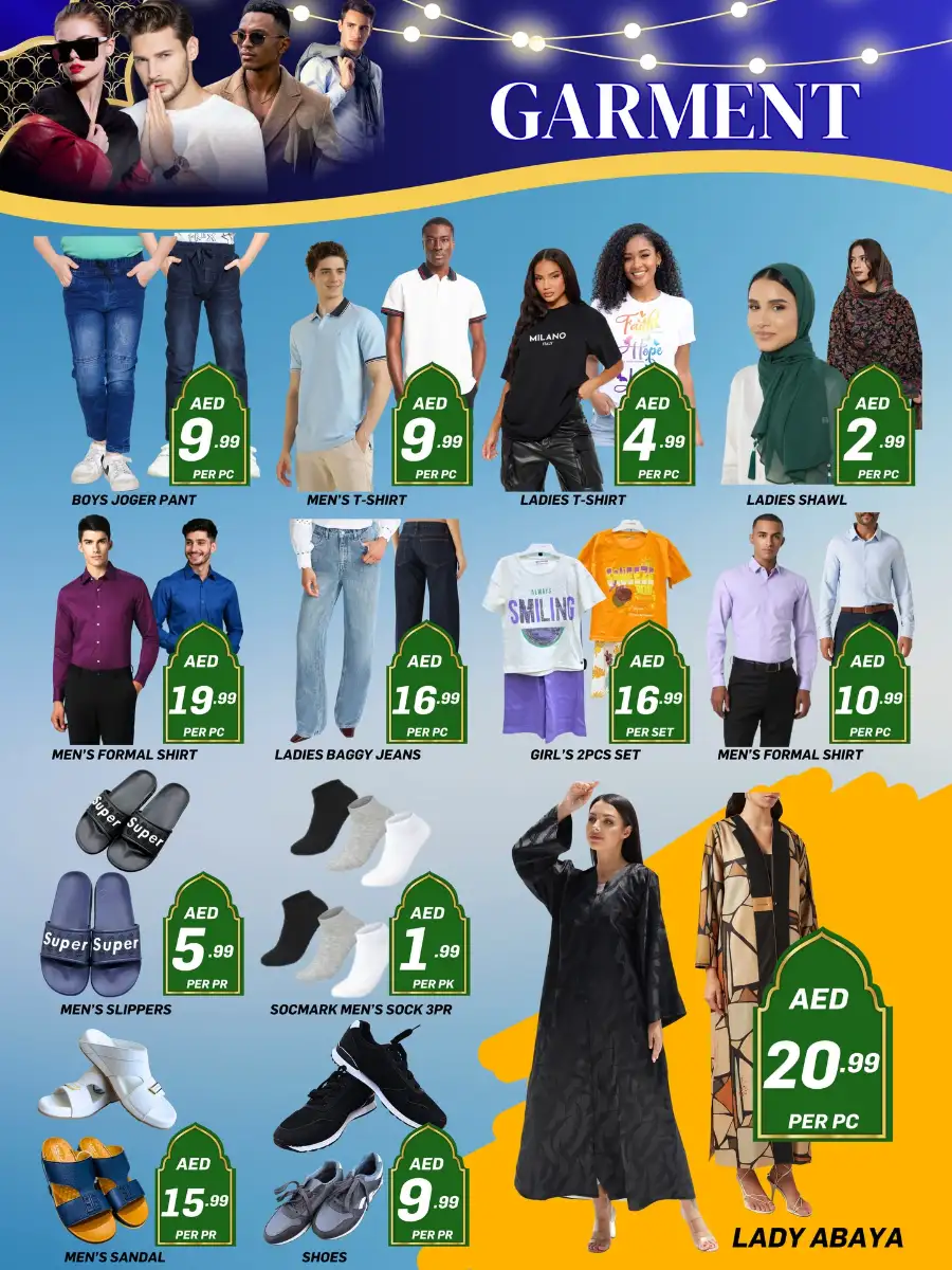 City Max Ajman | Eid Al-Fitr Saving Deals 17-20 March 2026