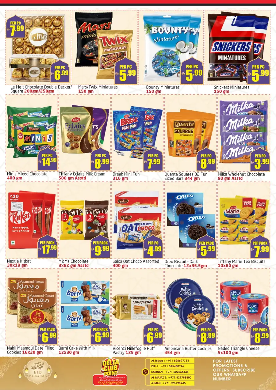 Delta Centre Eid Mubarak Offers - Al Rigga, Sharjah, Ajman