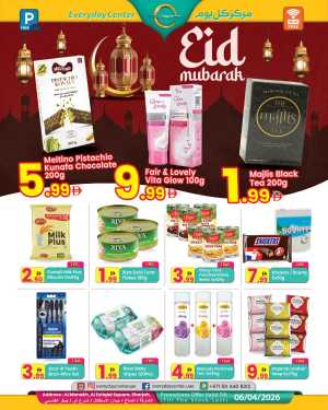 Everyday Center Sharjah | Eid Mubarak Offers & Grocery Deals Al Manakh In Everyday Center Sharjah / Ajman