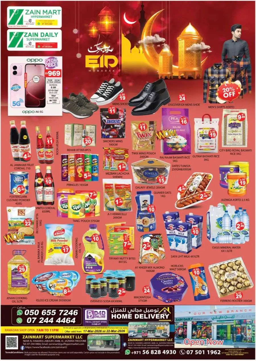 Zain Mart Ras Al Khaimah | Eid Mubarak Offers & Ramadan Deals 2026
