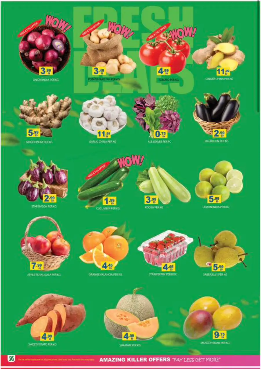 Zain Mart Ras Al Khaimah | Eid Mubarak Offers & Ramadan Deals 2026