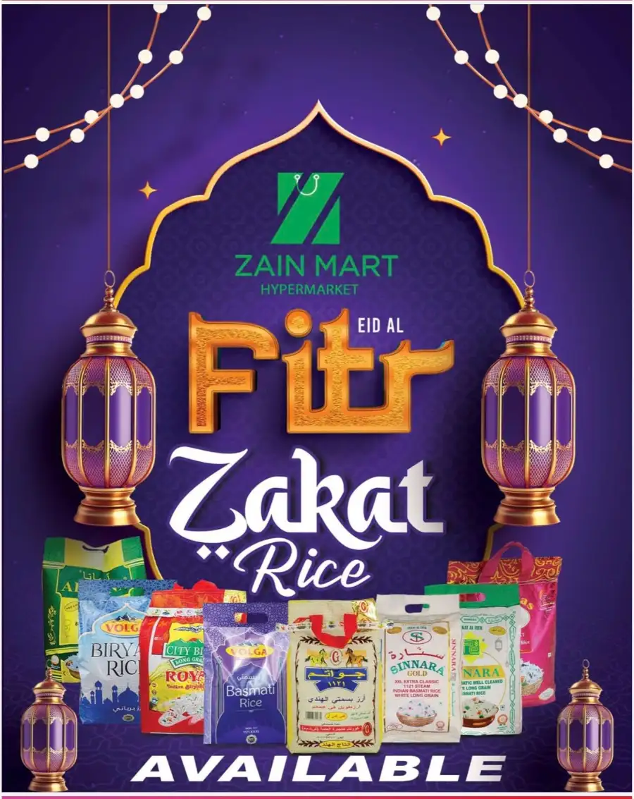 Zain Mart Ras Al Khaimah | Eid Mubarak Offers & Ramadan Deals 2026