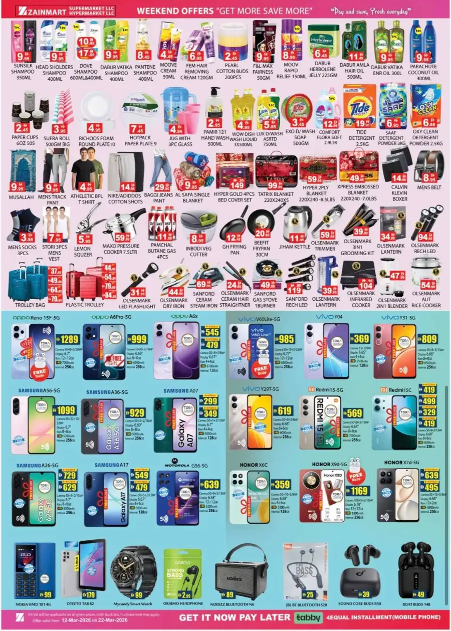 Zain Mart Ras Al Khaimah | Eid Mubarak Offers & Ramadan Deals 2026