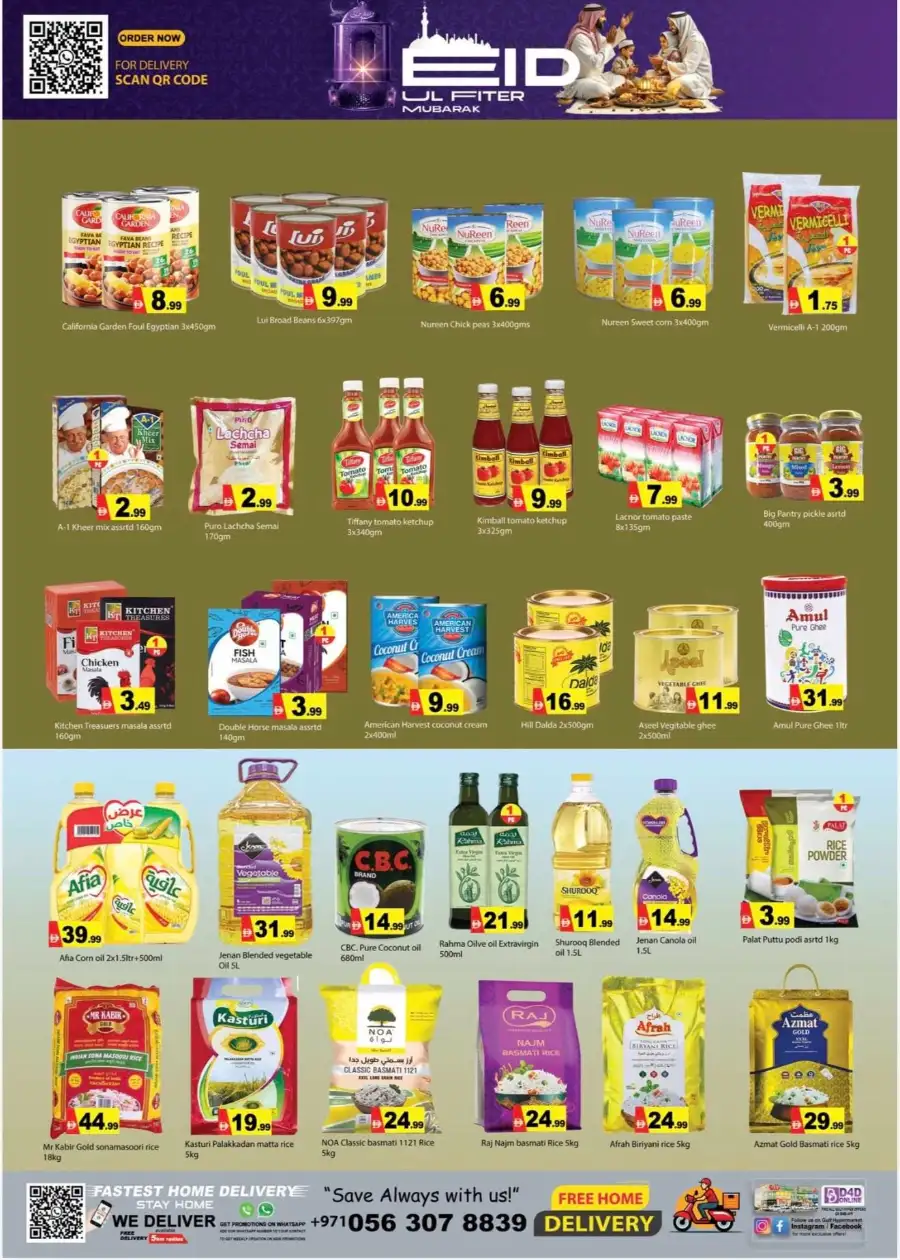 Gulf Hypermarket RAK Al Nakheel - Eid Festive Deals & Grocery Offers