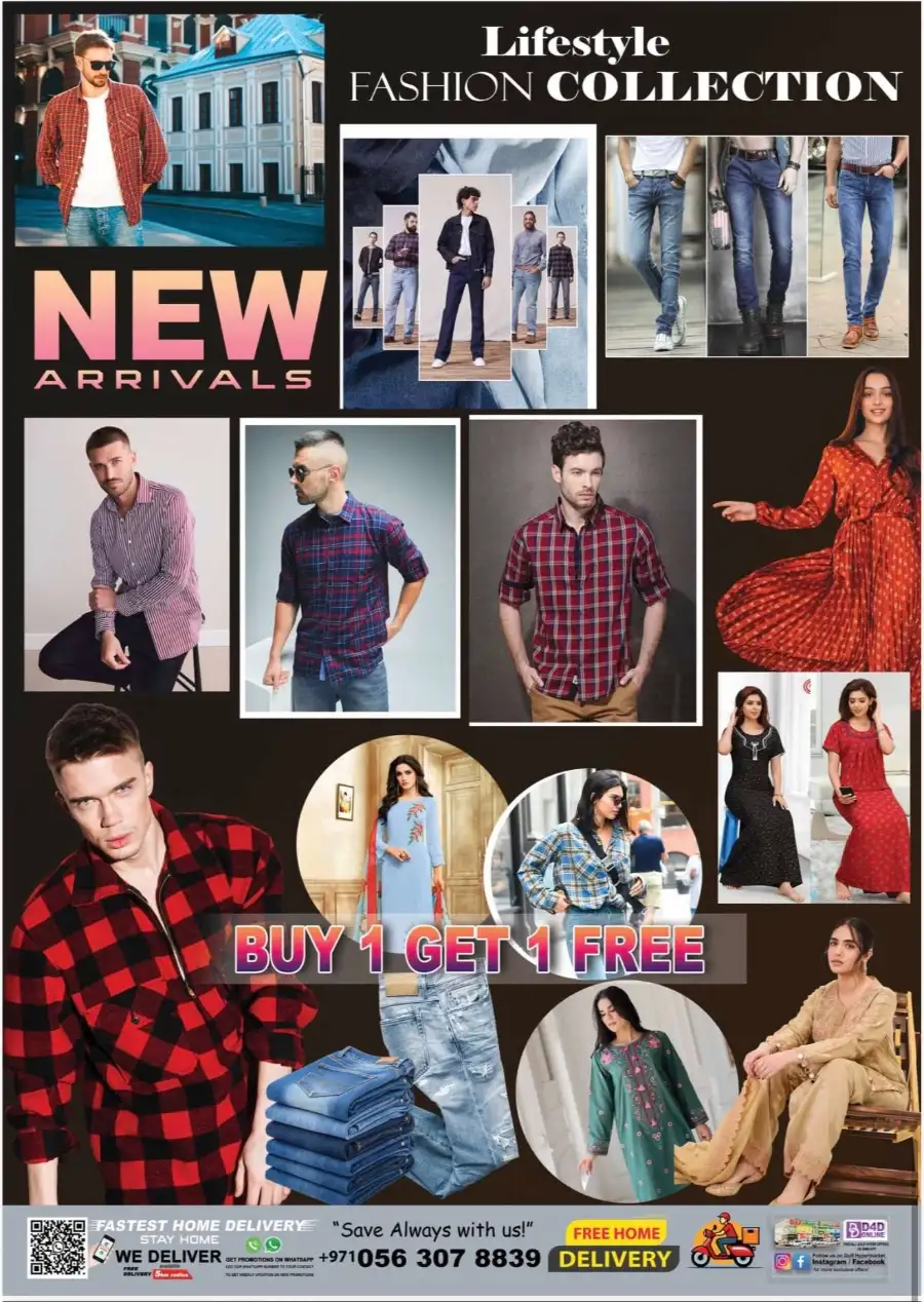 Gulf Hypermarket RAK Al Nakheel - Eid Festive Deals & Grocery Offers