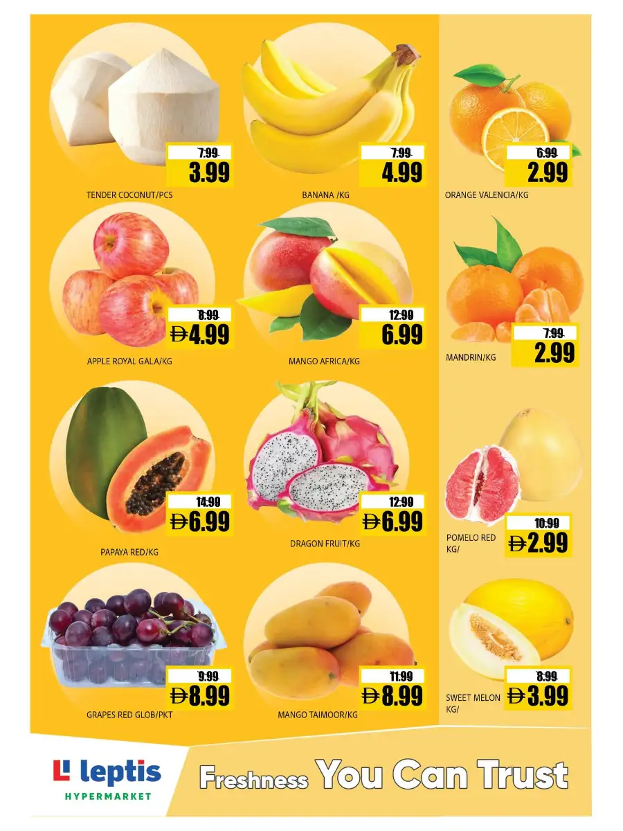 Leptis Al Noud Al Ain Eid Mubarak Big Sale | Ends Sunday