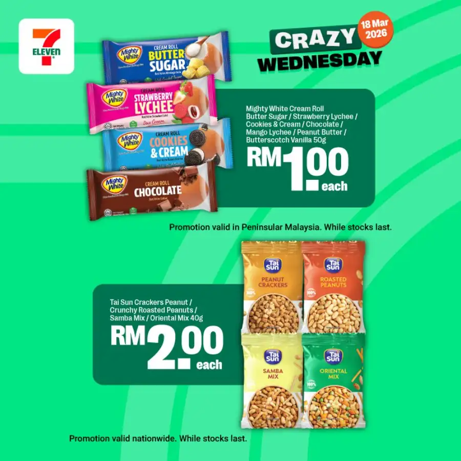 7-Eleven Malaysia Crazy Wednesday Weekly Promotion | Ends Wednesday