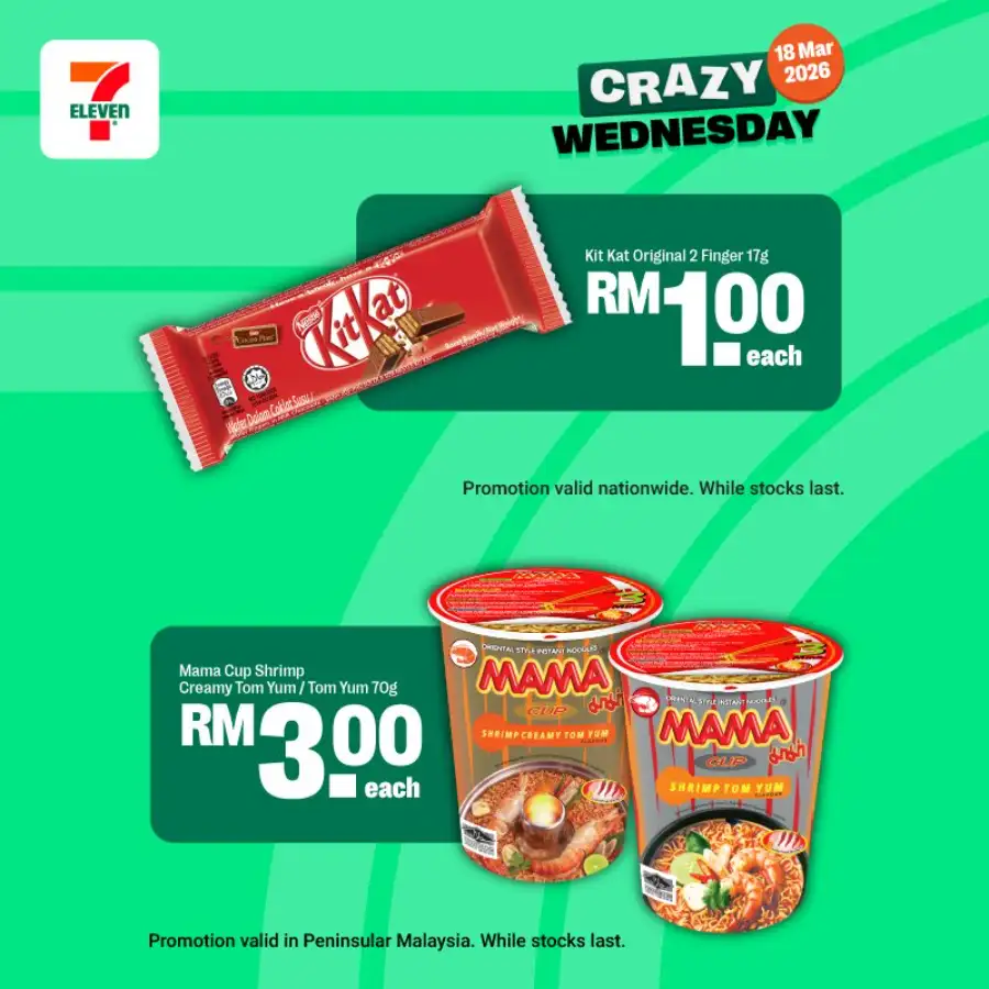 7-Eleven Malaysia Crazy Wednesday Weekly Promotion | Ends Wednesday
