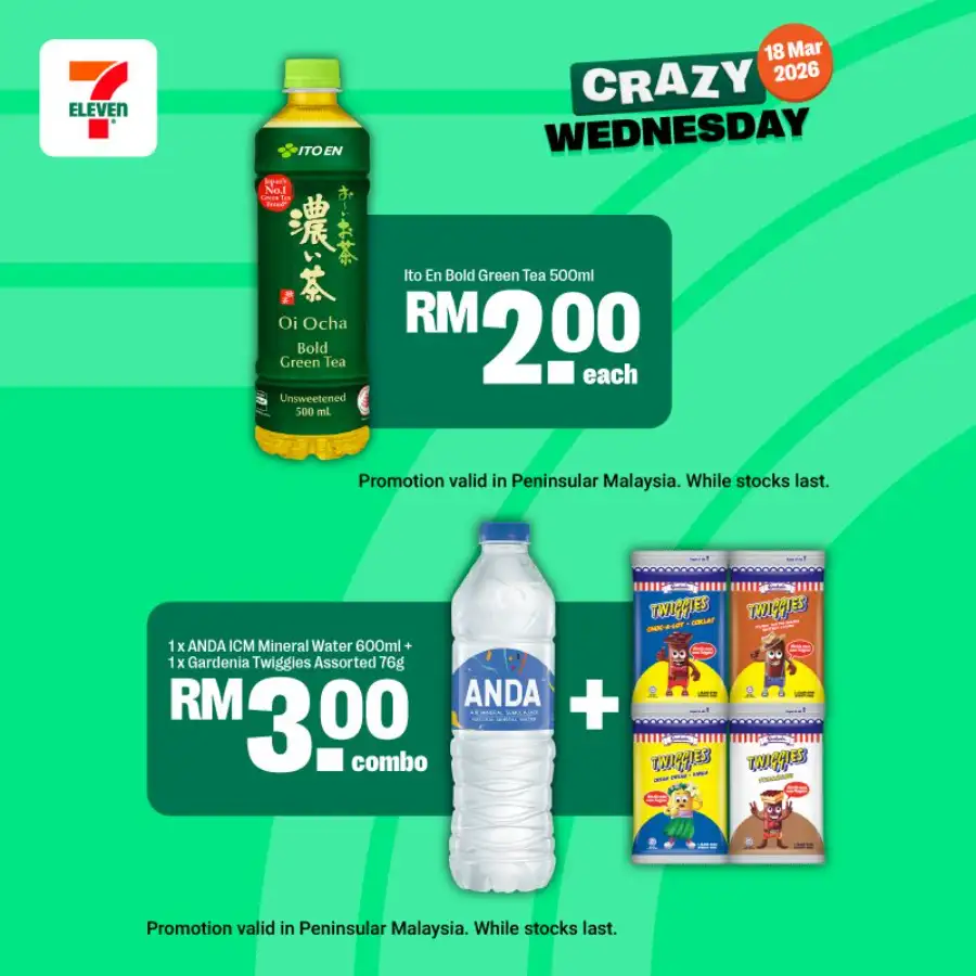 7-Eleven Malaysia Crazy Wednesday Weekly Promotion | Ends Wednesday