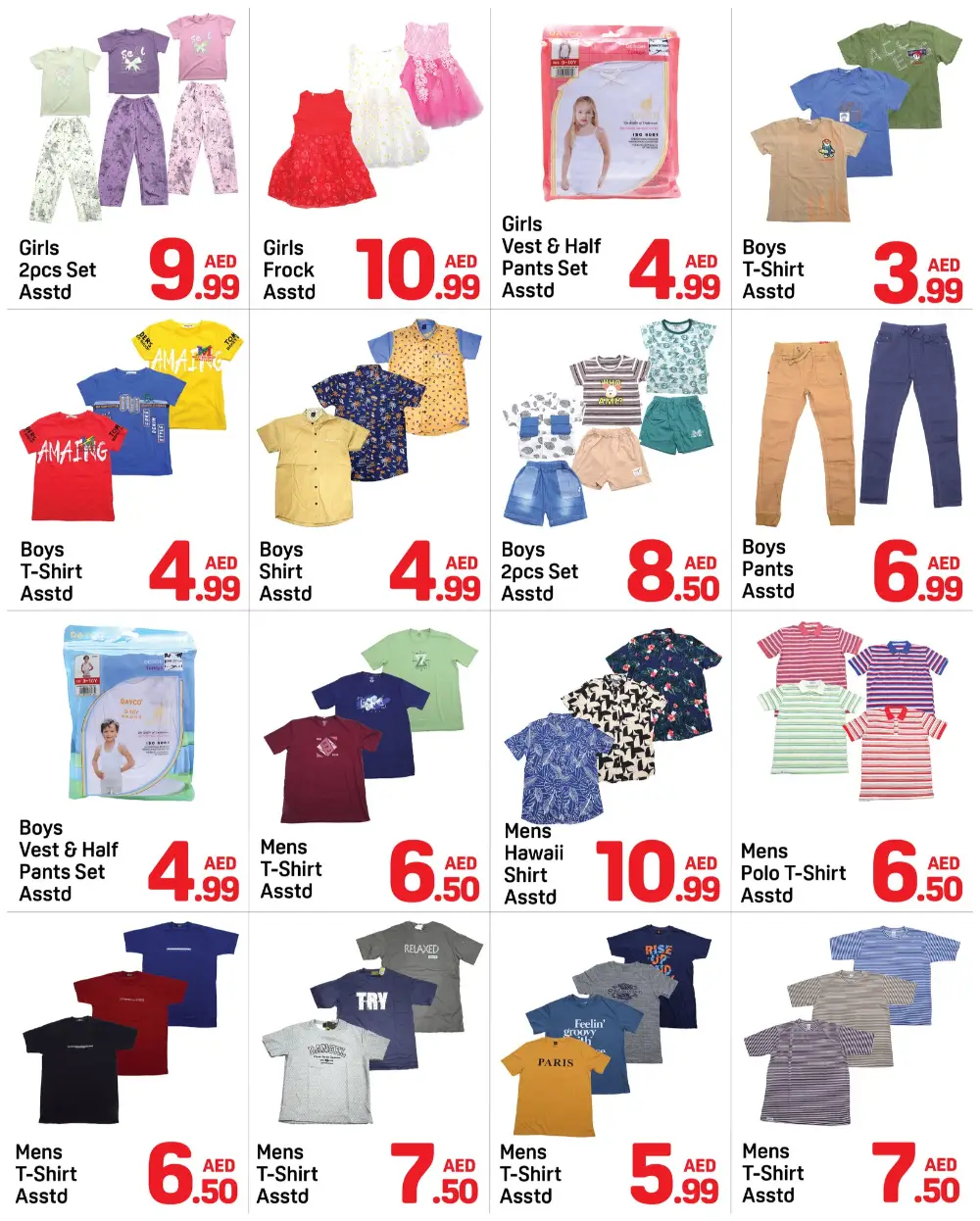 Day To Day Union Branch Eid Deals | Ends Sunday