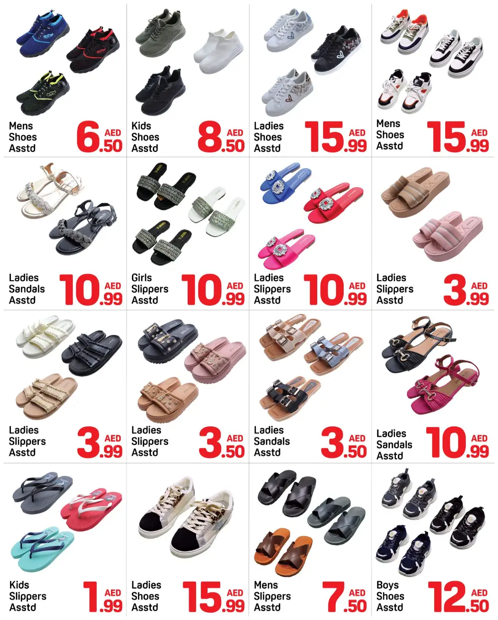 Day To Day Union Branch Eid Deals | Ends Sunday