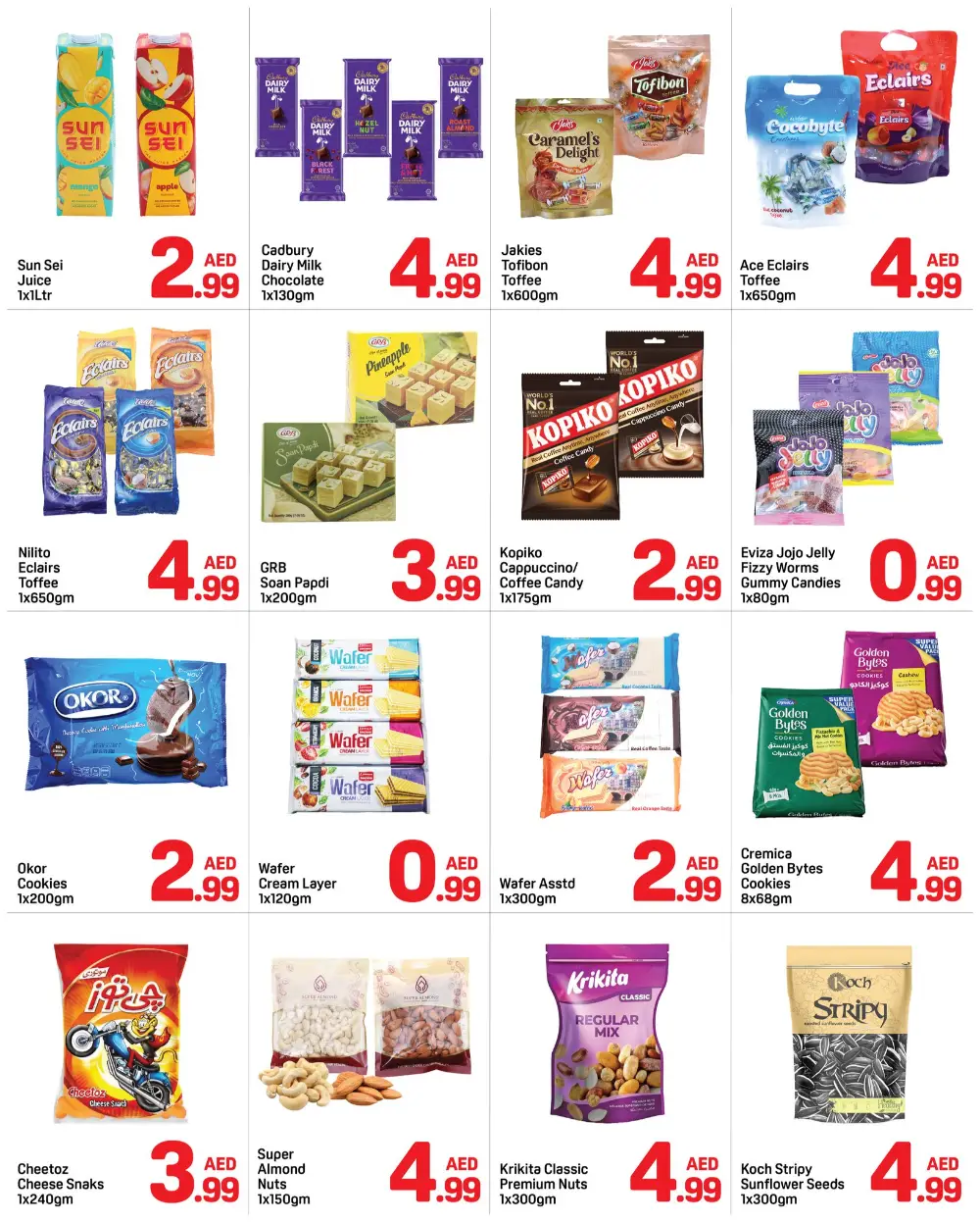 Day To Day Union Branch Eid Deals | Ends Sunday