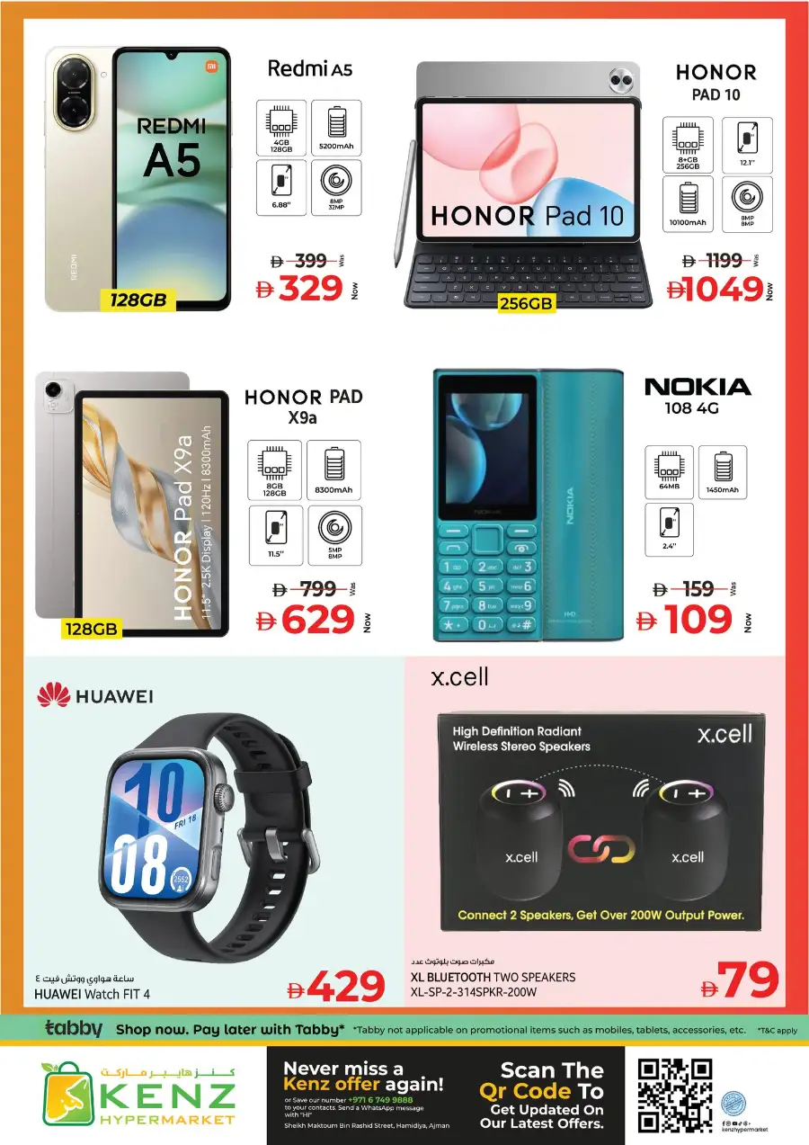 Kenz Hypermarket Ajman Grand Eid Festival Offer | Ends Friday
