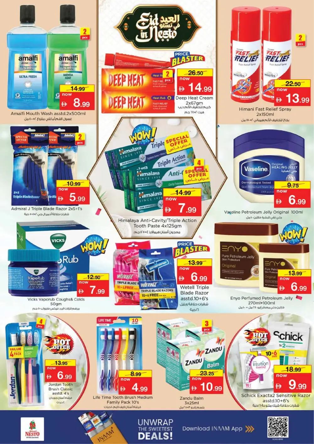 Nesto Hypermarket Musaffah Eid in Nesto Deals | Ends Thursday