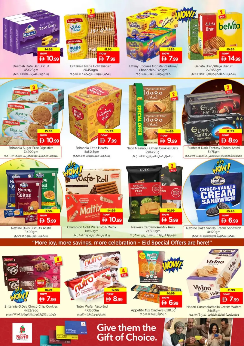 Nesto Hypermarket Musaffah Eid in Nesto Deals | Ends Thursday