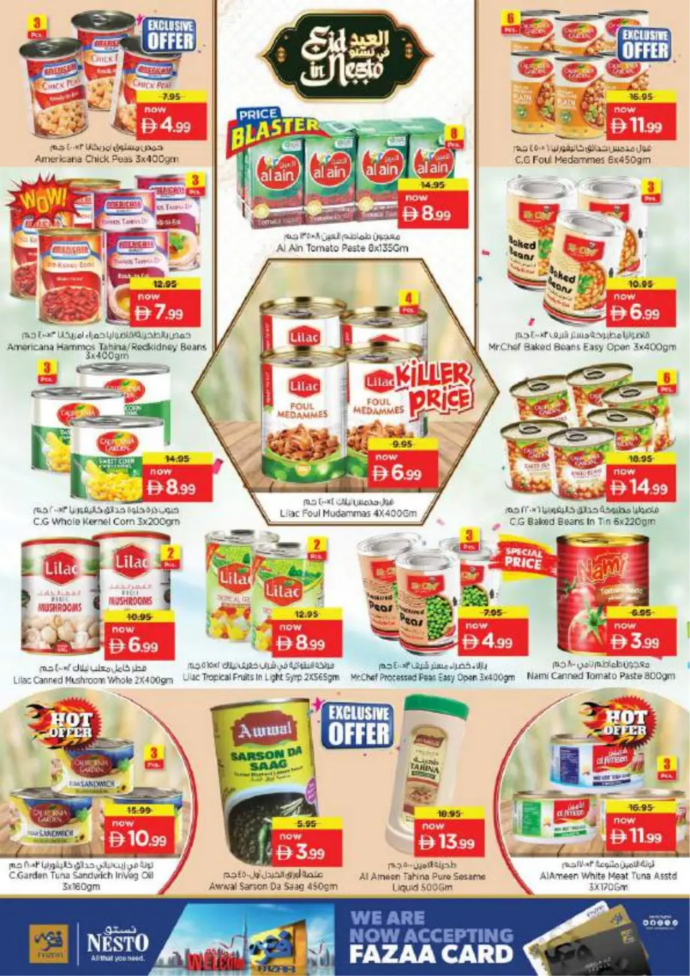 Nesto Hypermarket Abushagara Eid in Nesto Deals | Ends Thursday