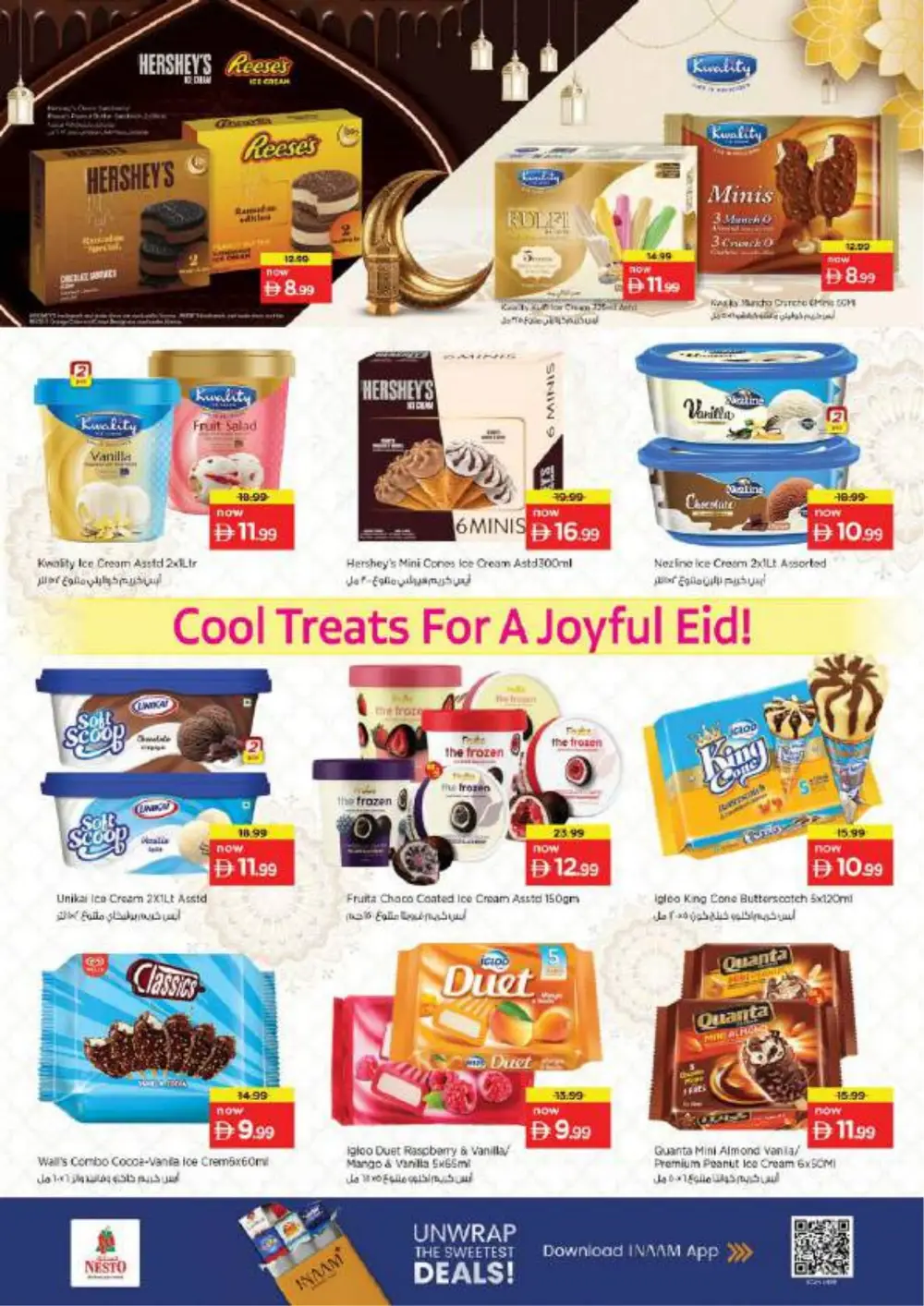Nesto Hypermarket Abushagara Eid in Nesto Deals | Ends Thursday