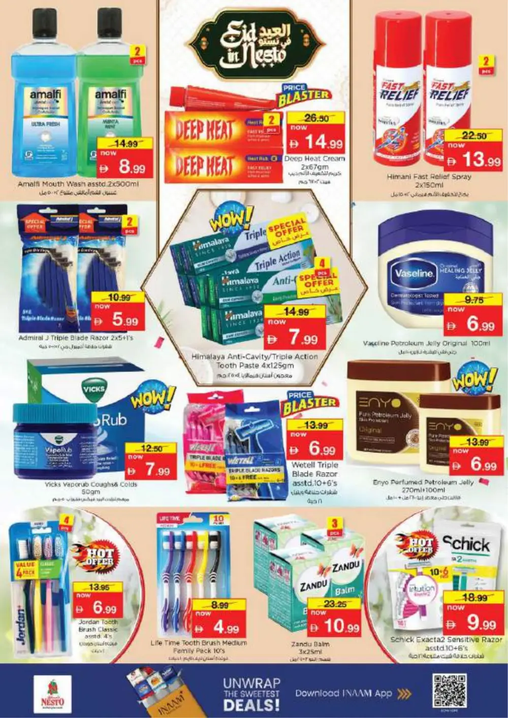 Nesto Hypermarket Abushagara Eid in Nesto Deals | Ends Thursday
