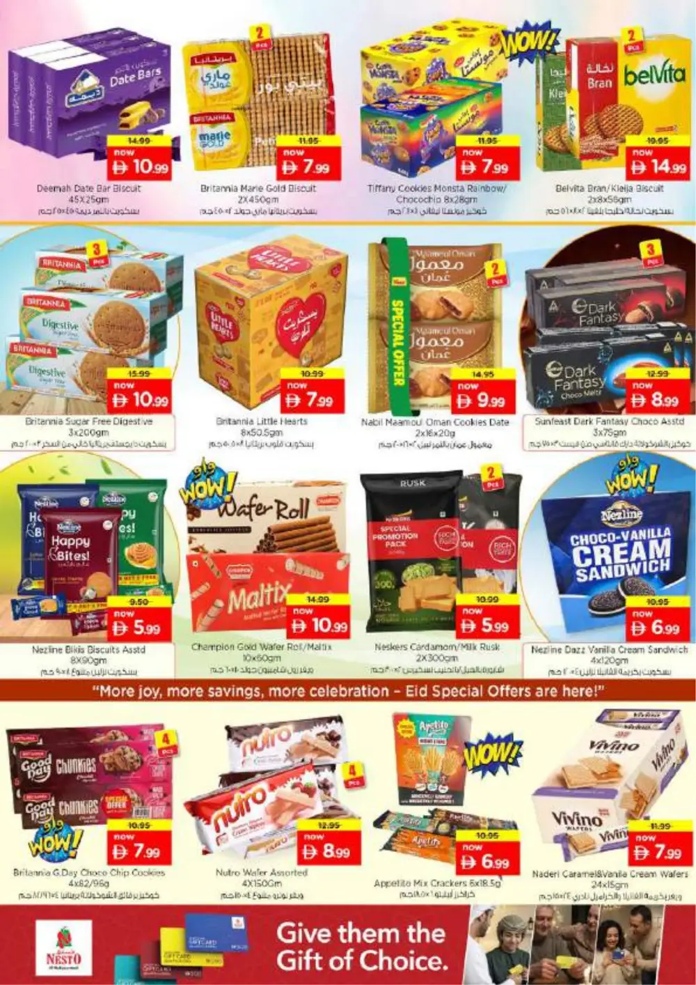 Nesto Hypermarket Abushagara Eid in Nesto Deals | Ends Thursday